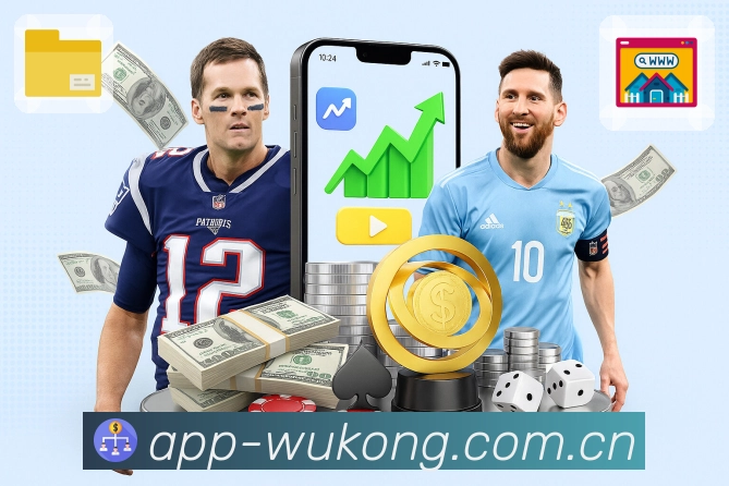 看数据 看数据 - 积分榜与球员统计